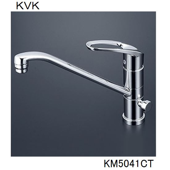 Rakuten - KVK キッチン用 KM5041CT シングル混合栓 水栓