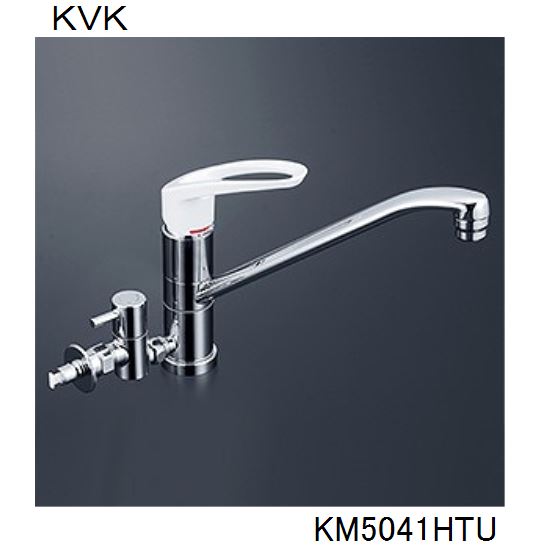 KVK キッチン用 KM5041HTU シングル混合栓