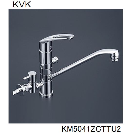 KVK キッチン用 KM5041ZCTTU2 シングル混合栓