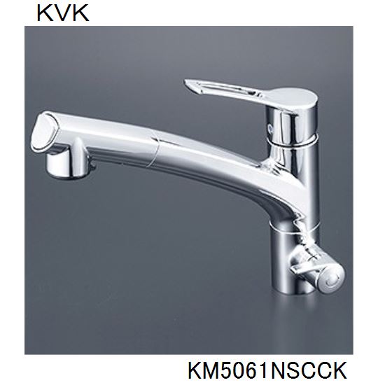 KVK キッチン用 KM5061NSCCK ビルトイン浄水器用シングルシャワー付混合栓