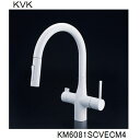 KVK キッチン用 KM6081SCVECM4 ビルトイン浄水器用シングルシャワー付混合栓