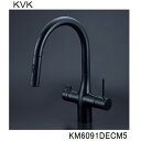 KVK キッチン用 KM6091DECM5 ビルトイン浄水器用シングルシャワー付混合栓(センサー)