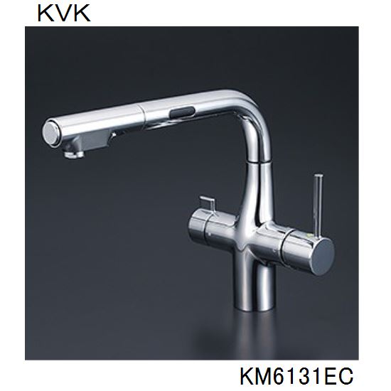 KVK キッチン用 KM6131EC ビルトイン浄水器用シングルシャワー付混合栓（センサー）