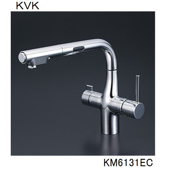 Rakuten - KVK キッチン用 KM6131EC ビルトイン浄水器用シングルシャワー付混合栓（センサー）