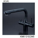 KVK キッチン用 KM6131ECM5 ビルトイン浄水器用シングルシャワー付混合栓(センサー)