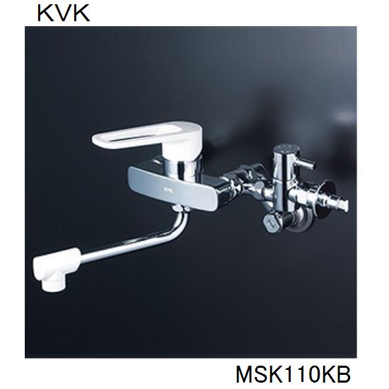 KVK キッチン用 MSK110KB シングル混合栓