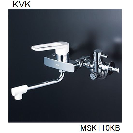 Rakuten - KVK キッチン用 MSK110KB シングル混合栓 水栓