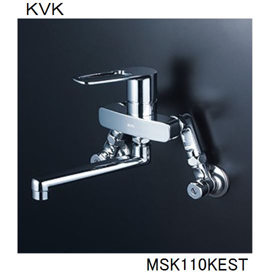 Rakuten - KVK キッチン用 MSK110KEST シングル混合栓