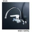 KVK キッチン用 MSK110KRG シングル混合栓