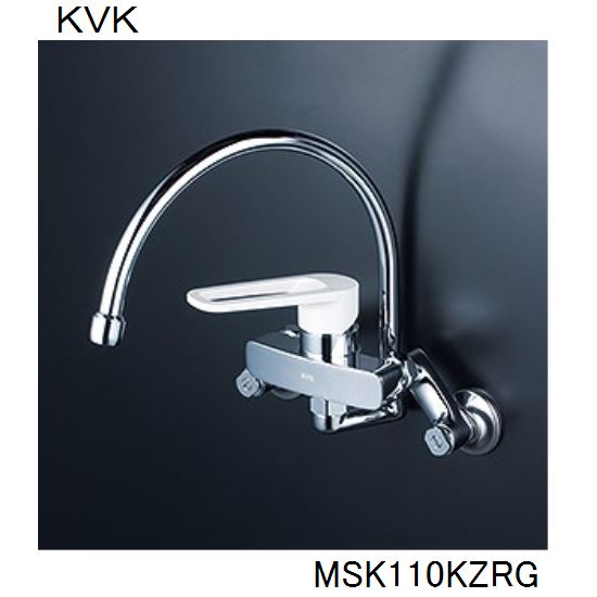 KVK キッチン用 MSK110KZRG シングル混合栓