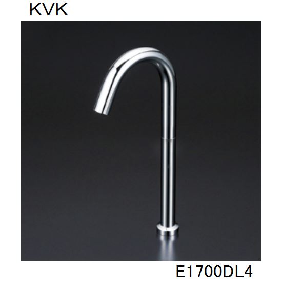 KVK 洗面化粧室用 E1700DL4 センサー水栓