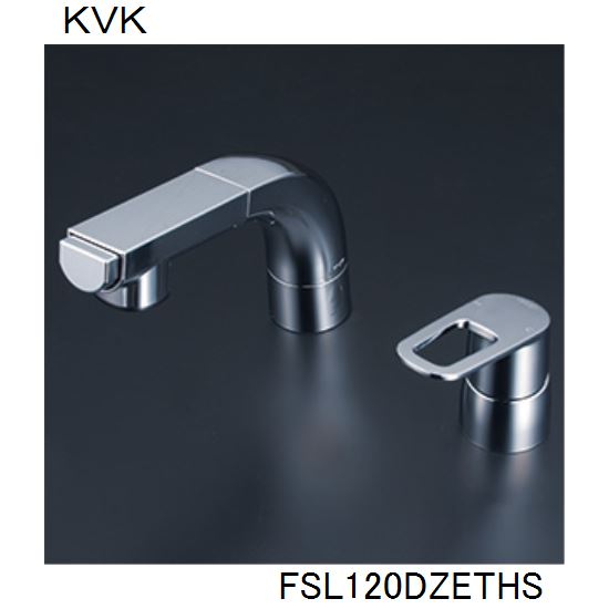 KVK 洗面化粧室用 FSL120DZETHS 撥水シングル洗髪シャワー