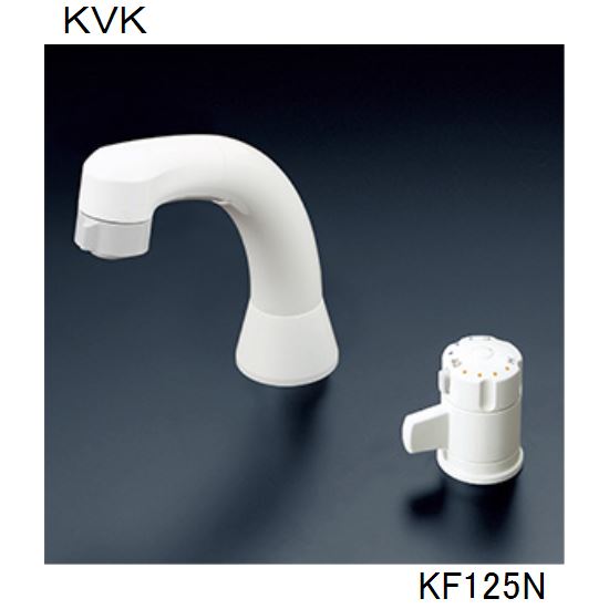 Rakuten - KVK 洗面化粧室用 KF125N サーモスタット式洗髪シャワー 水栓