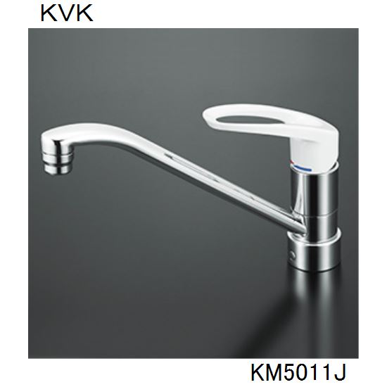 KVK キッチン用 KM5011J シングル混合栓