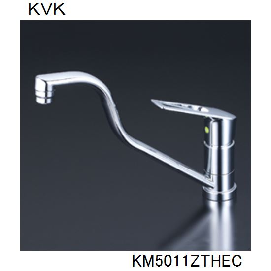 KVK キッチン用 KM5011ZTHEC シングル混合栓