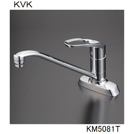 Rakuten - KVK キッチン用 KM5081T シングル混合栓