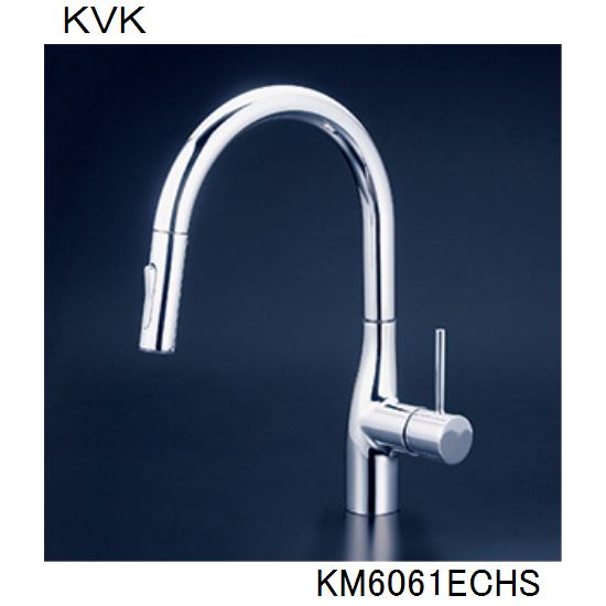 Rakuten - KVK キッチン用 KM6061ECHS 撥水シングルシャワー付混合栓
