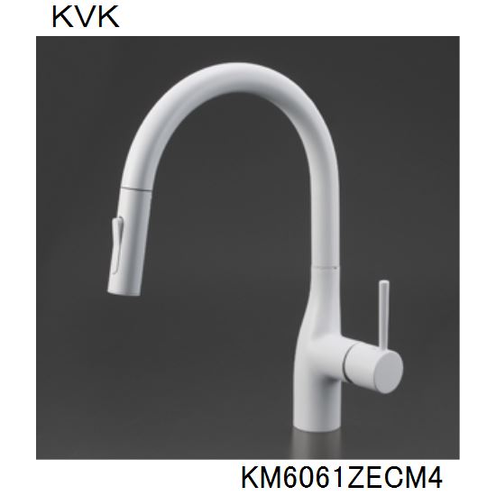 KVK キッチン用 KM6061ZECM4 シングルシャワー付混合栓
