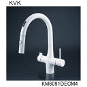 KVK キッチン用 KM6091DECM4 ビルトイン浄水器用シングルシャワー付混合栓(センサー)