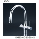 KVK キッチン用 KM6091DSCECHS 撥水ビルトイン浄水器用シングルシャワー付混合栓(センサー)