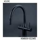 KVK キッチン用 KM6091ECM5 ビルトイン浄水器用シングルシャワー付混合栓(センサー)