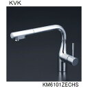 KVK キッチン用 KM6101ZECHS 撥水シングルシャワー付混合栓