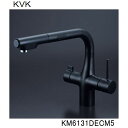 KVK キッチン用 KM6131DECM5 ビルトイン浄水器用シングルシャワー付混合栓(センサー)