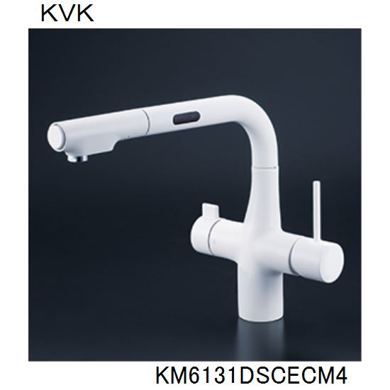 Rakuten - KVK キッチン用 KM6131DSCECM4 ビルトイン浄水器用シングルシャワー付混合栓（センサー）