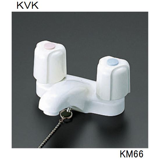 Rakuten - KVK 洗面化粧室用 KM66 2ハンドル混合栓