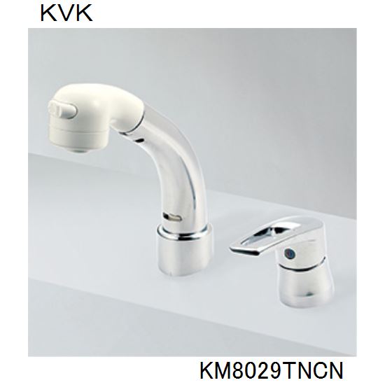 KVK 洗面化粧室用 KM8029TNCN シングル洗髪シャワー