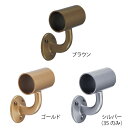 手すり 金物 部品 手摺 tesuri 玄関 階段 トイレ diy 介護 マツ六 35mm 通しブラケット横型 BD-02 全3色