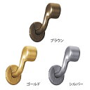 手すり 金物 部品 手摺 tesuri 玄関 階段 トイレ diy 介護 マツ六 35mm 横受エンドブラケット・左用 BD-10L 全3色
