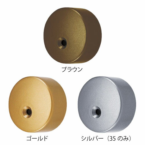 ꤹ ʪ ޥϻ 32mm Eɥå BE-12G BE-12B   tesuri   ȥ diy 
