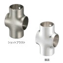 マツ六 32ステンアクアレール クロス AQ-12SB AQ-12MI 手すり 金物 手摺 tesuri 玄関 階段 トイレ diy 介護 浴室