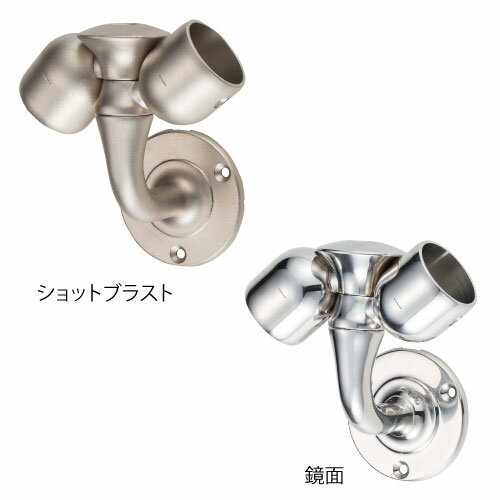 手すり 金物 部品 手摺 tesuri 玄関 階段 トイレ diy 介護 浴室 マツ六 32ステンアクアレール 直受フレキシブルブラケット AQ-29 全2種類