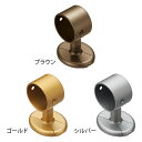 手すり 金物 部品 手摺 tesuri 玄関 階段 トイレ diy 介護 マツ六 35mm Eエンドブラケット・カバー付 BD-50 全3色