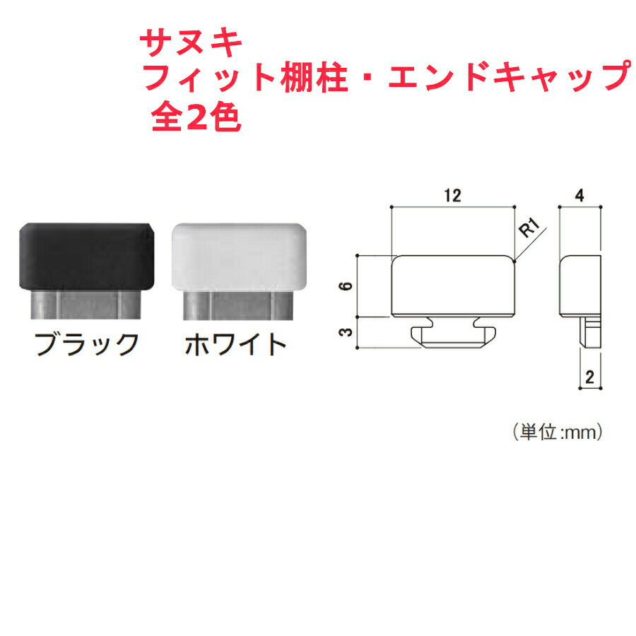 収納 組立 diy 賃貸 おしゃれ 壁 キッ