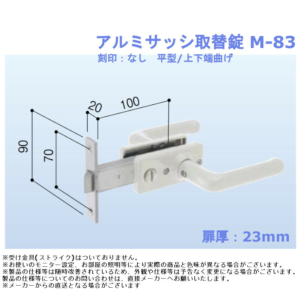 ■三星 フィットノブ M6 本体/黒 キャップ/黄《90個入》〔品番:FITKM6Y〕【1269420×90:0】[送料別途見積り][法人・事業所限定][直送][店頭受取不可]