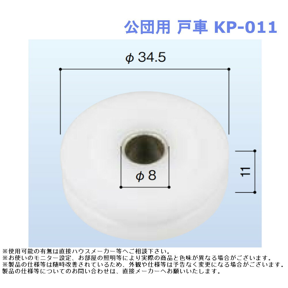   ʪ 佤  å ѡ Ĥ DIY   ͼ KP-011