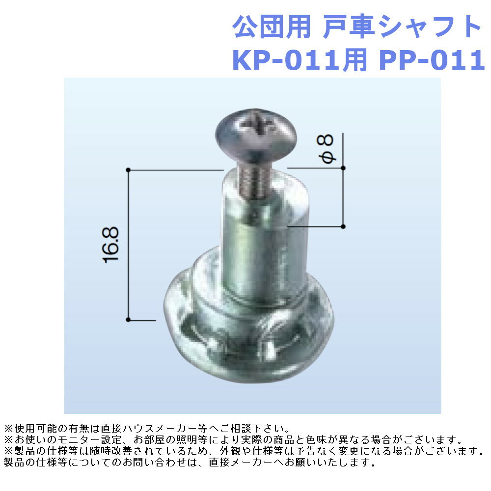   ʪ 佤  å ѡ Ĥ DIY   ͼ֥ե KP-011 PP-011