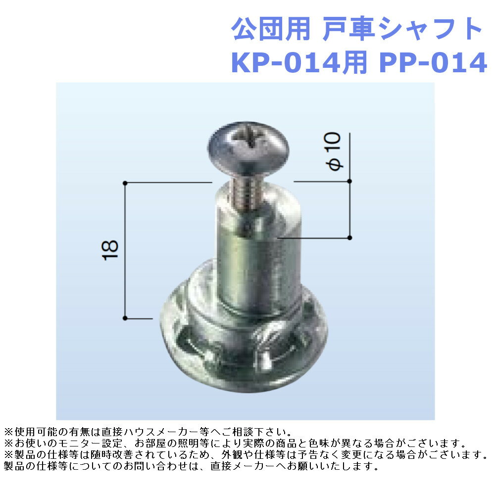   ʪ 佤  å ѡ Ĥ DIY   ͼ֥ե KP-014 PP-014