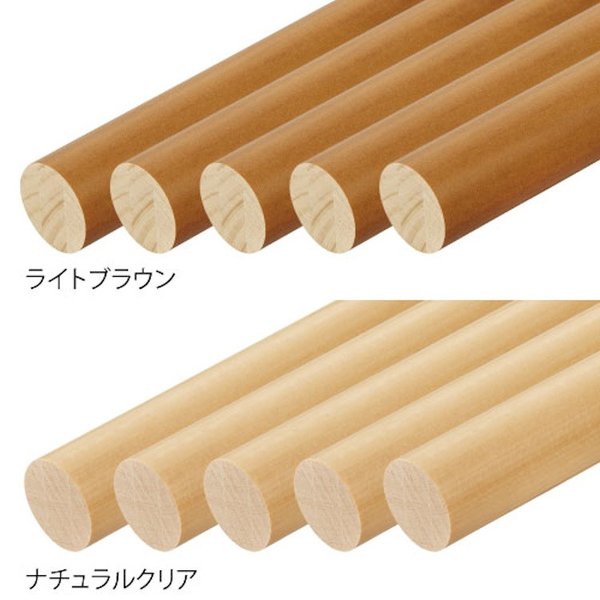 手すり棒 マツ六 35丸棒手すり φ35mm×4000mm 5本パック 全2色 手摺 金物 部品 交換 diy 部材 階段 玄関 廊下 介護 リフォーム