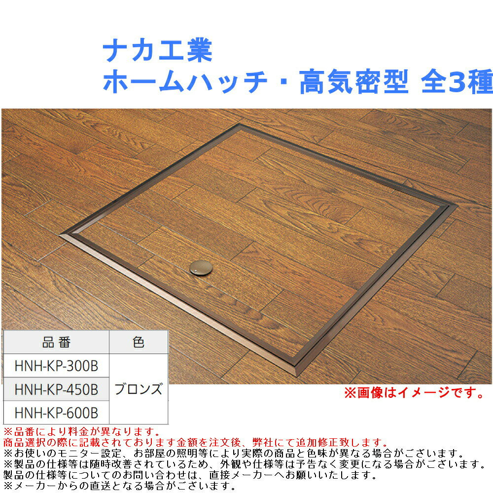   饤 DIY ե ʥ ۡϥåⵤ̩ 3