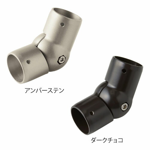 マツ六 ストレートEZレール 自在ジョイント EZ-14US EZ-14DC 手すり 金物 転倒防止 福祉 手摺 リフォーム diy 介護 玄関 階段 勝手口 屋外