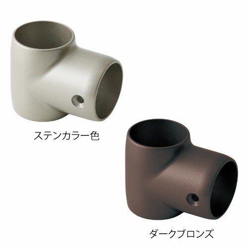 マツ六 フリーRレール チーズ 1個 BJ-215ST BJ-216DB 手すり 金物 部品 転倒防止 福祉 手摺 リフォーム diy 介護 玄関 階段 勝手口 屋外