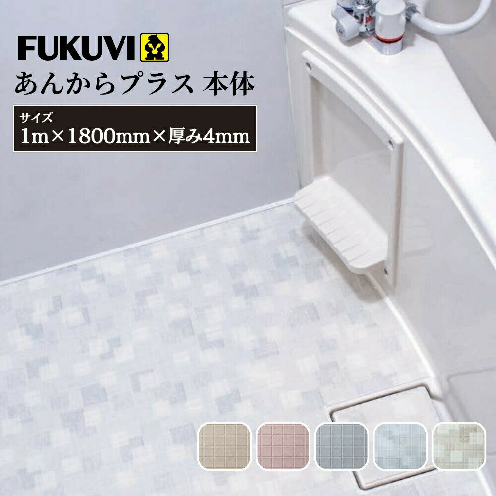 FUKUVI ե 󤫤ץ饹  AKP010 Ĺ1m 3 Ἴ ̽ Ϥ ɳ  DIY ե