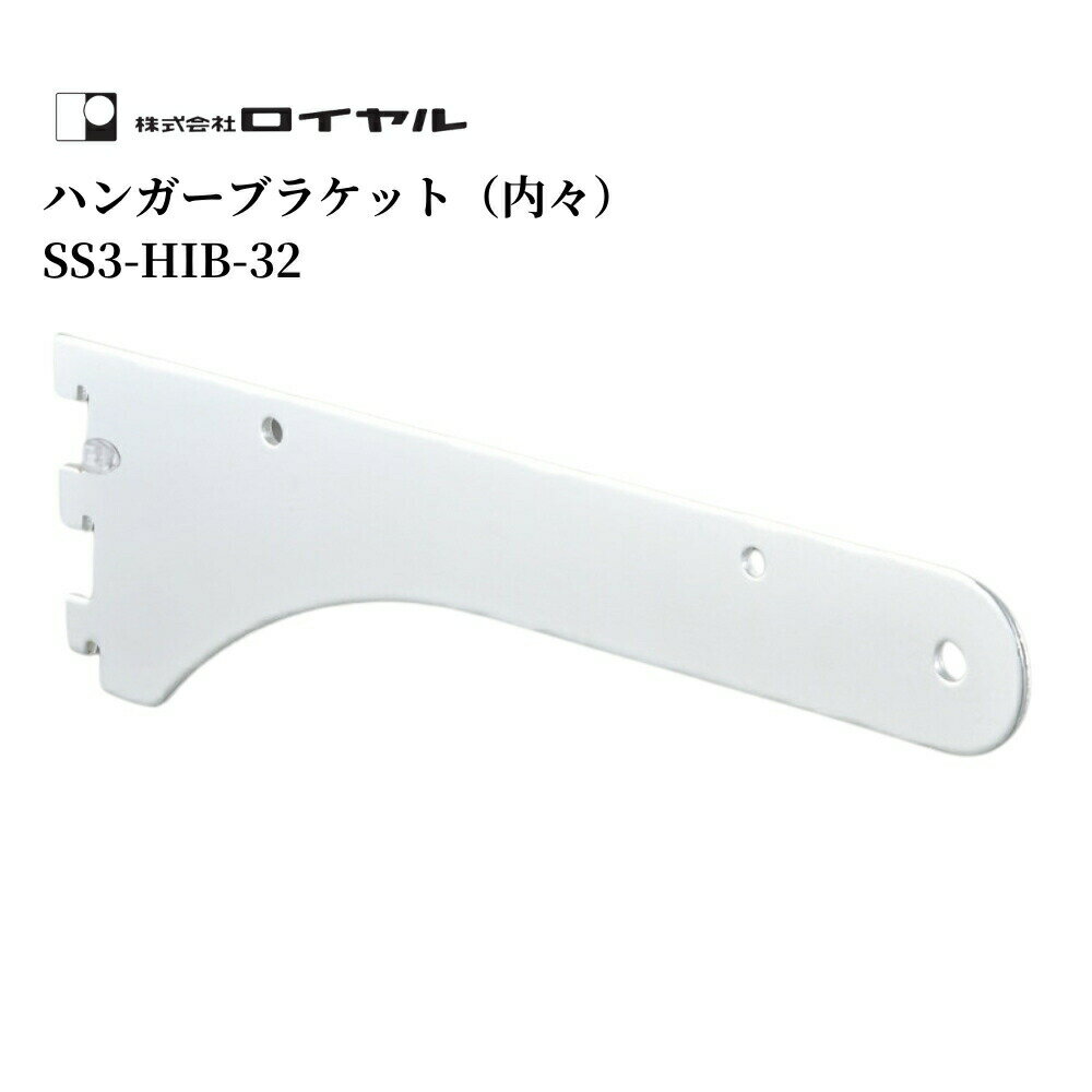 Ǽ Ω diy    å ưê ȶ å   SSƥॷ塼32  ϥ󥬡֥饱åȡ...