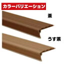 joule-plus:10002373のサンプル画像3