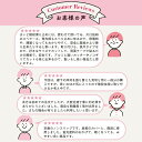 joule-plus:10002373のサンプル画像2