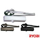 RYOBI 扉 部品 パーツ 交換 取替 建具金物 左右勝手 リョービ 取替用ドアクローザ パラレル型 全5種
